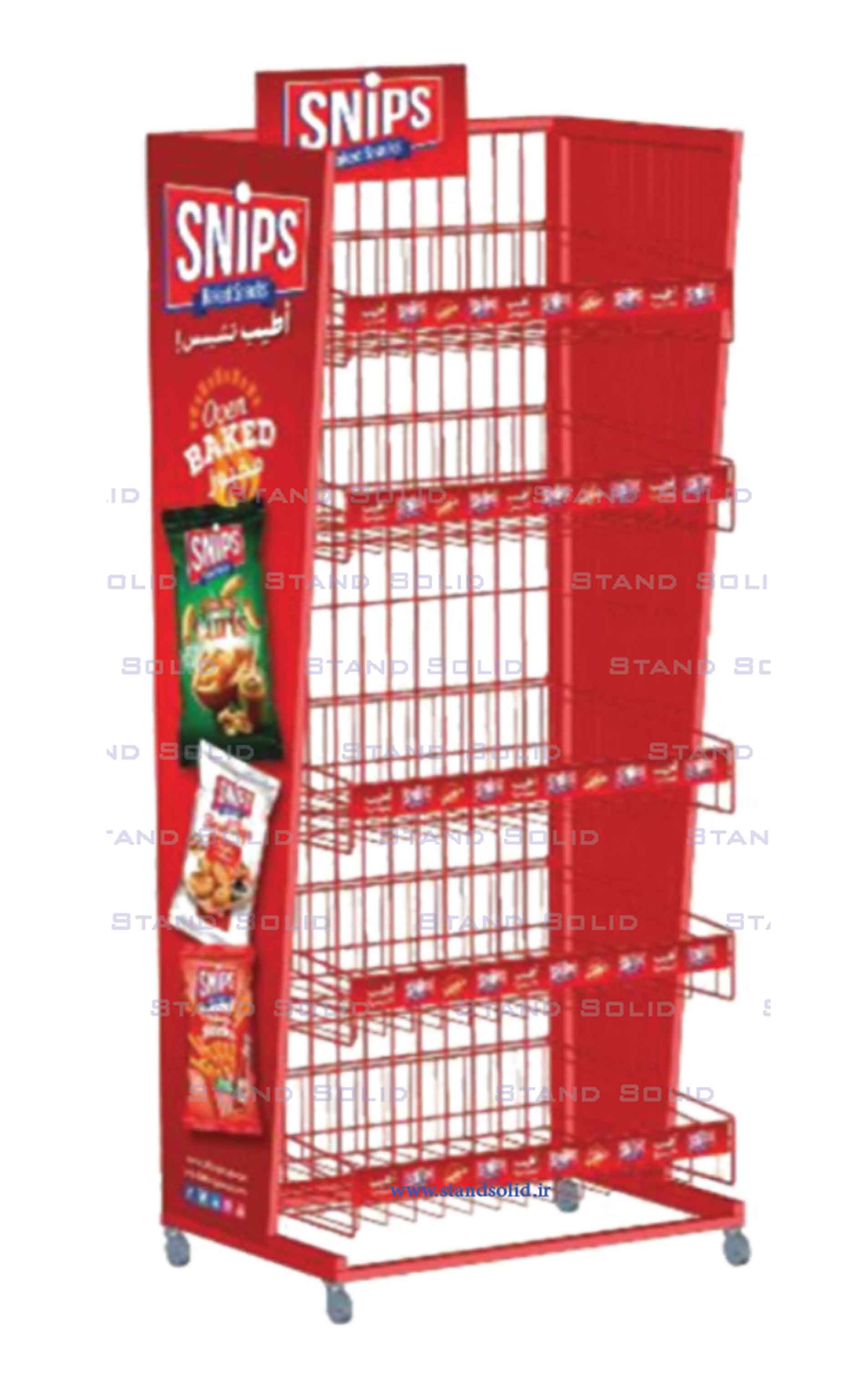 استند فروشگاهی